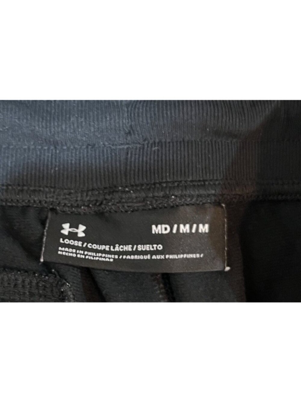 Under Armour Men's Medium Loose Fit Cuffed Training Athletic Pants ~ Black - Picture 5 of 6